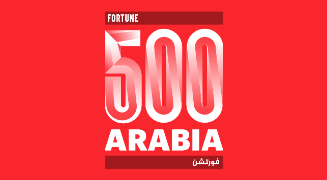 Fortune 500 Arabia: UAE Topped the 100 Most Profitable Companies
